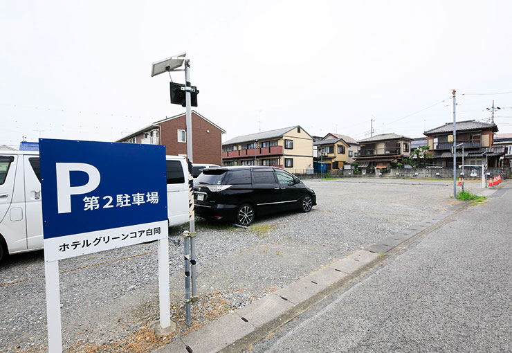 イメージ:駐車場