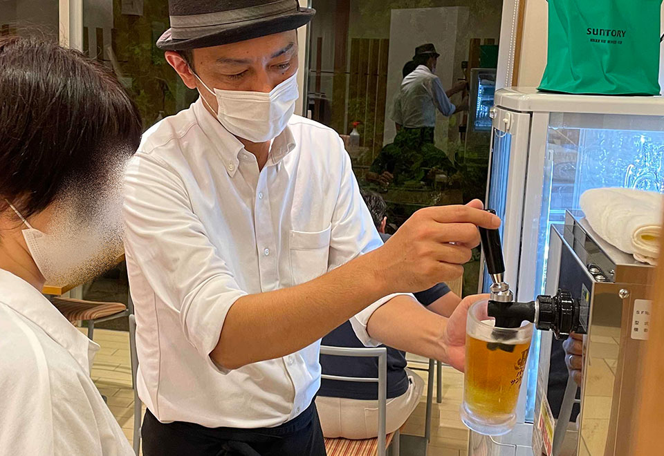 ハッピーアワー